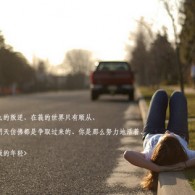 word方框里面怎么打勾